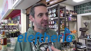 Η Αρχαιολογική Υπηρεσία φρενάρει τα φωτοβολταϊκά στην Κεντρική Αγορά Καλαμάτας