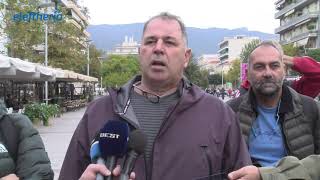 Μεσσηνία: Πολύ μεγάλη η συμμετοχή στην διαμαρτυρία της εστίασης