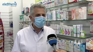 Μπουζιάνης: "Μεγάλο ενδιαφέρον ηλικιωμένων για εμβόλιο στη Μεσσηνία"