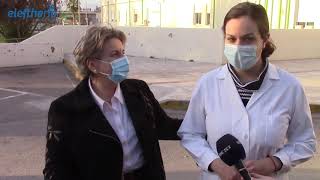 Έφτασαν τα εμβόλιο στο Νοσοκομείο Καλαμάτας