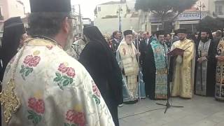 Τρισάγιο στην πλατεία 23ης Μαρτίου