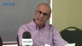 Εσπερίδα στην Καλαμάτα για την άνοια και τη νόσο Alzheimer