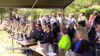 Το 9ο Σύνταγμα Πεζικού στην Καλαμάτα γιόρτασε τον Αγιο Γεώργιο
