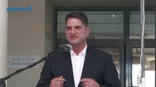 Μεσσήνη: Με επιτυχία το φόρουμ για κλιματική κρίση και δασικές πυρκαγιές