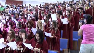Ορκίστηκαν 59 απόφοιτοι του ΤΕΙ Πελοποννήσου στην Καλαμάτα