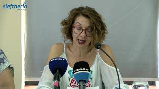 Φεστιβάλ Παραδοσιακών Χορών από τον Φιλοζωικό Όμιλο Καλαμάτας