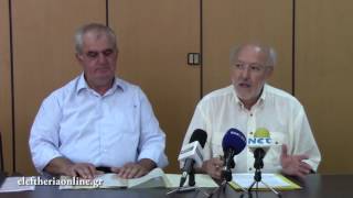 Μνημόνιο συνεργασίας ΤΕΙ Πελοποννήσου - Αναπτυξιακής