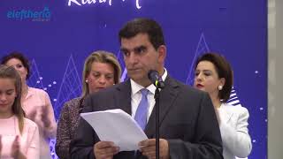 Πάνω από 3 εκατ. ευρώ οι παροχές της καπνοβιομηχανίας "Καρέλια" στους εργαζόμενους για το 2017