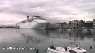 Το κρουαζιερόπλοιο "Costa Neocalssica" και το 2016 στην Καλαμάτα