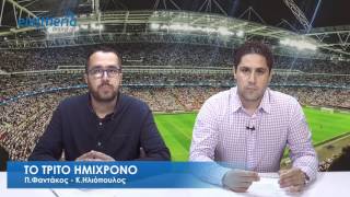 ΤΟ ΤΡΙΤΟ ΗΜΙΧΡΟΝΟ: Πρόωρη… ανάσταση για Τσικλητήρα και Καλαμάτας BC