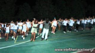 τελετή λήξης κατασκήνωσης χρυσή άμμος