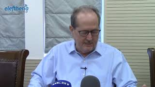 Εξαλλος ο Νίκας με την δέσμευση ακινήτων από το Υπερταμείο