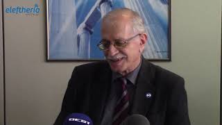 Κατά της ιδιωτικοποίησης του αεροδρομίου Καλαμάτας η ΟΣΥΠΑ