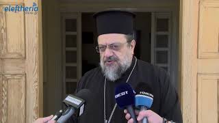 Αρχαία Πλατείας Υπαπαντής: Διαβεβαιώσεις Μηλίτση σε Μητροπολίτη για χρονοδιάγραμμα ανασκαφών