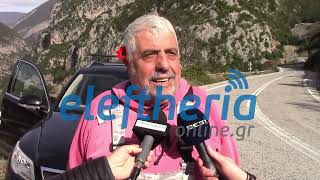 Νεκροί σε χαράδρα στον Ταΰγετο οι αγνοούμενοι Αμερικανοί της Μεθώνης