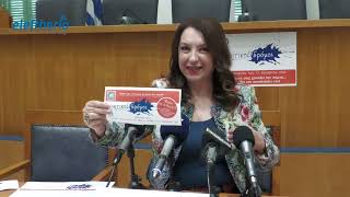 Καινοτόμος πολιτιστική πρωτοβουλία στην Καλαμάτα: Η ποίηση συνδυάζεται με την καθημερινότητα