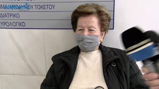 Ξεκίνησε ο εμβολιασμός ηλικιωμένων και στο Κέντρο Υγείας Καλαμάτας