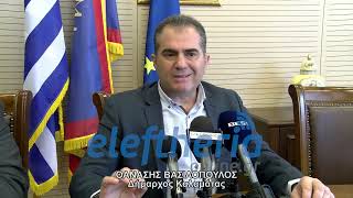 Κατά της ιδιωτικοποίησης του νερού ο δήμαρχος Καλαμάτας