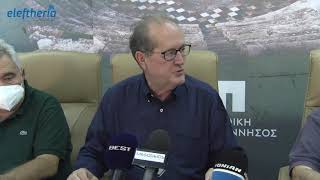 Γεωργικό Σχολείο στην Καλαμάτα σε συνεργασία με το Πανεπιστήμιο Πελοποννήσου