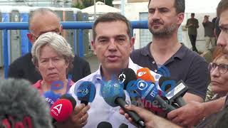 Τσίπρας από Καλαμάτα: "Απαιτούνται απαντήσεις για την ανθρώπινη τραγωδία"