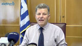 Εγγειοβελτιωτικά έργα του ΓΟΕΒ στη Μεσσηνία