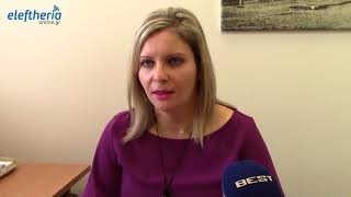 Τροποποίηση του ΓΠΣ  της Καλαμάτας για τουριστικές επενδύσεις