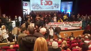 To ΠΑΜΕ κατέλαβε το Μέγαρο Χορού Καλαμάτας (1)