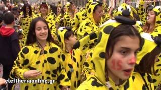 4ο Καλαματιανό Καρναβάλι 2016