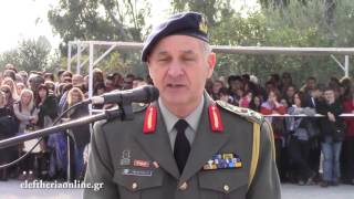 Ορκωμοσία της 2015 ΣΤ' ΕΣΣΟ στο 9ο Σύνταγμα Πεζικού στην Καλαμάτα