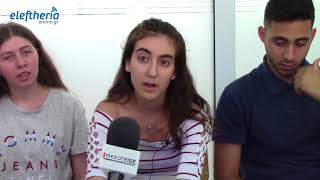 Διάκριση στα εκπαιδευτήρια Μπουγά για το έξυπνο κράνος