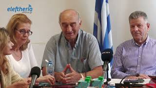 Η νέα σύνθεση του Δ.Σ. της Μεσσηνιακής Αμφικτυονίας