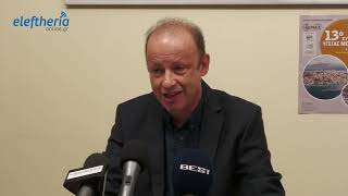 Ολα έτοιμα για το 13ο Συνέδριο Υγείας Μεσσηνίας