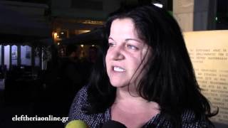Εκδήλωση του ΠΑΜΕ για την Ημέρα της Γυναίκας στην Καλαμάτα