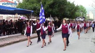 Παρέλαση για την 25η Μαρτίου στην Καλαμάτα
