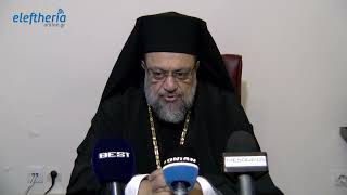 Παράκληση Μητροπολίτη Μεσσηνίας Χρυσόστομου για τήρηση μέτρων στους ναούς