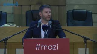 Κίνημα Αλλαγής: Ομιλία του Νίκου Ανδρουλάκη στην Καλαμάτα