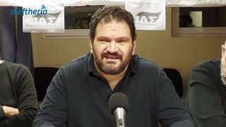 Εκλογές Εργατικού Κέντρου Καλαμάτας: Αλλαγή σελίδας ζητεί η ΔΑΣ
