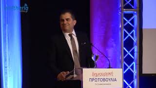 Καλαμάτα: Με πολύ κόσμο η πρώτη του Βασιλόπουλου