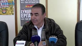 400 σύνεδροι και 200 προσκεκλημένοι στο συνέδριο της ΓΣΕΕ στην Καλαμάτα