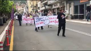 Μεσσηνία: Απεργιακή συγκέντρωση και πορεία στην Κυπαρισσία