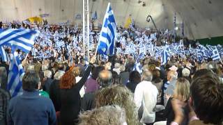 Ομιλία Αντώνη Σαμαρά στην Καλαμάτα