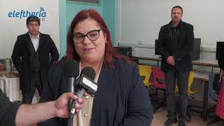 Δωρεά εξοπλισμού στο 4ο Λύκειο στη μνήμη του Παν. Λύρα