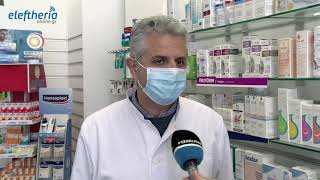 Καλαμάτα: "Κομφούζιο" γύρω από τα self tests