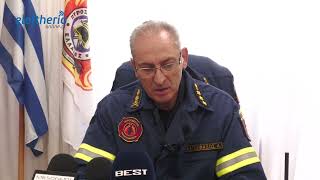 Μέχρι 15 Νοεμβρίου η παράταση απαγόρευσης  χρήσης φωτιάς και στη Μεσσηνία