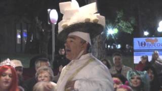 "Ο Τυρής και ο Ταραμάς" στη Μεσσήνη