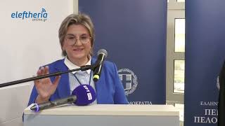 Εγκαίνια νέας πτέρυγας στο Νοσοκομείο Καλαμάτας από το Αδωνι Γεωργιάδη