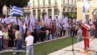 Ομιλία Μιχαλολίακου στην Καλαμάτα (2)