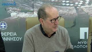 Περιφέρεια Πελοποννήσου: Τεχνικό δελτίο για την παράκαμψη Γιάλοβας