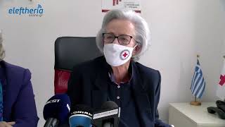 Κάλεσμα αιμοδοσίας από τον Ερυθρό Σταυρό Καλαμάτας