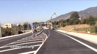 Στην κυκλοφορία ο συνδετήριος του περιφερειακού Καλαμάτας με τη Λακωνικής